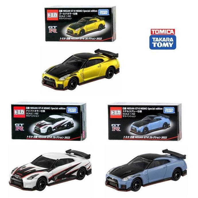 Tomica Nissan GTR Nismo Special Edition