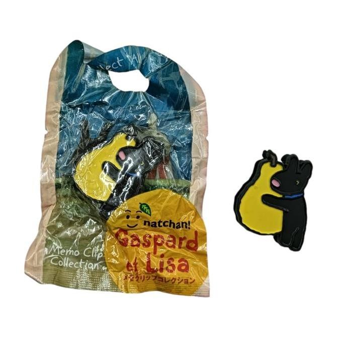 

Memo Klip Natchan Gaspard Pear