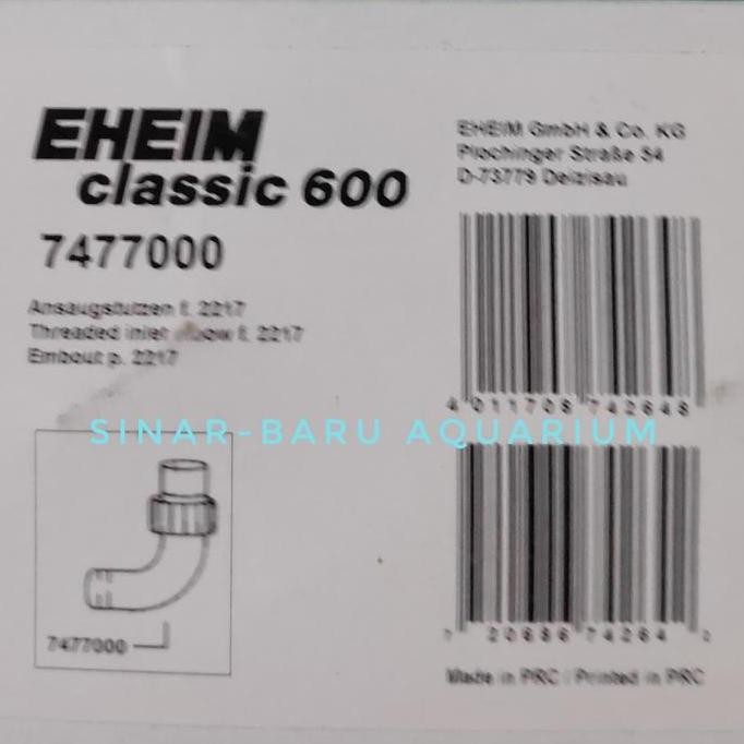 EHEIM INLET ELBOW 2217