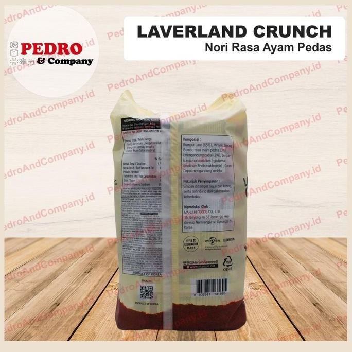 

JB Manjun Laverland Minion Crunch HOT SPICY rumput laut 40.5 gram 9 pc None