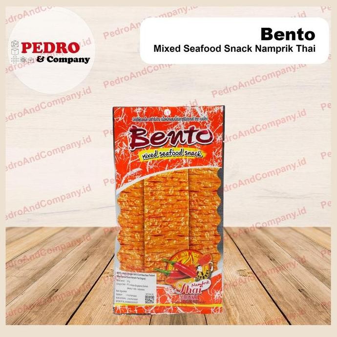 

JB Bento snack ikan cumi rasa thai original (Orange) 20 gram None