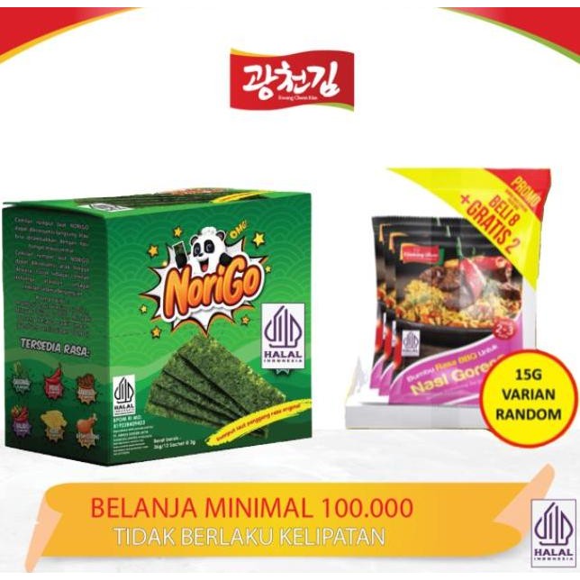 

JB Norigo (1 BOX ISI 12 PCS) / Nori Sachet Seaweed Snack 3g None
