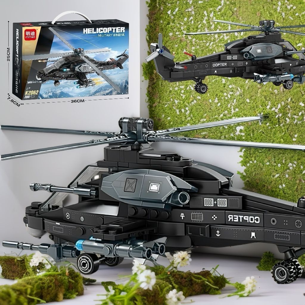 Model perakitan helikopter LEGO mainan bangunan edukatif partikel kecil