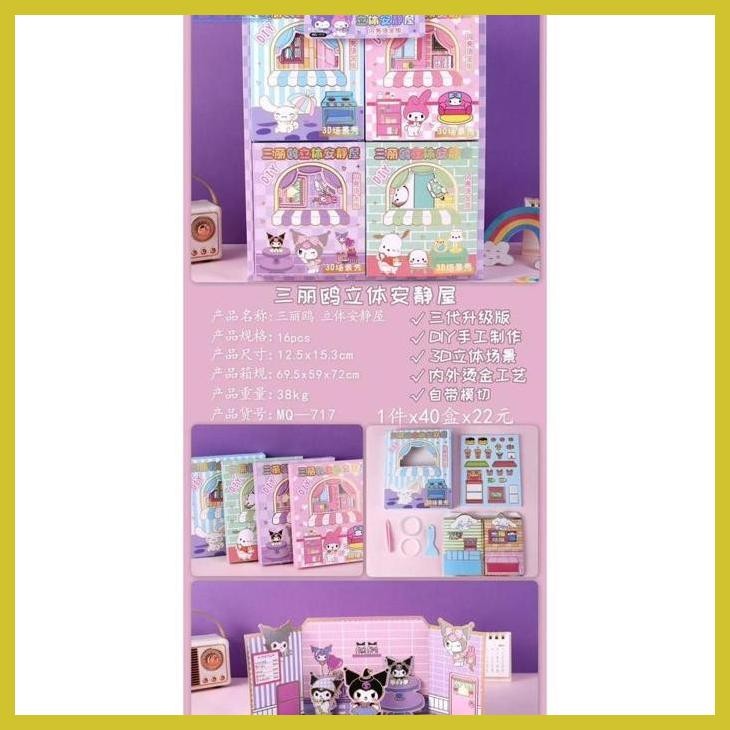 

(VIRAL PRODUK) SF-42 STIKER RUMAH KUROMI / DIY DRESS UP SANRIO BOX PRIVASI AMAN