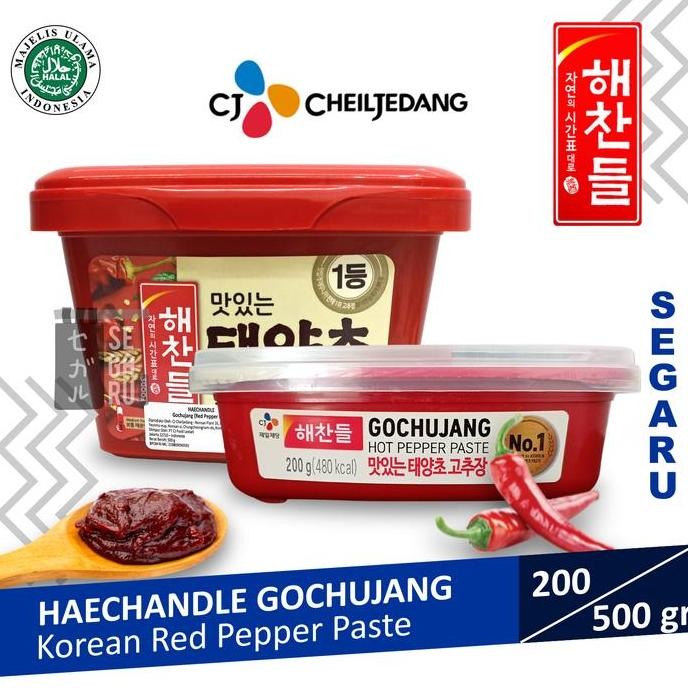

CJ HAENCHANDLE Gochujang Sambal Pasta Pedas Korea Halal BS