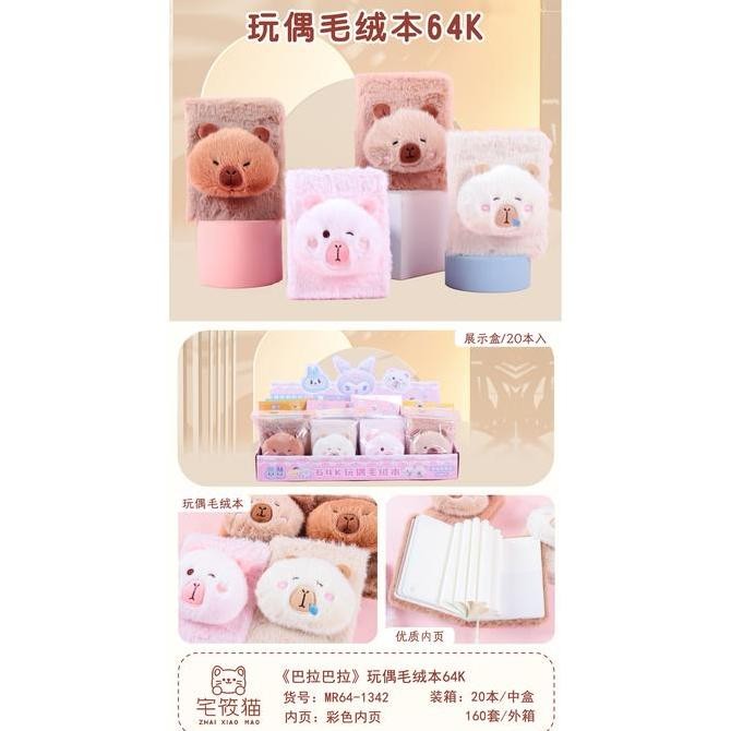 

\\\\\] buku agenda ukuran 64 K bulu kepala capybara ( bulu halus boneka) isi 120 lembar ( kotak titik garis polos)