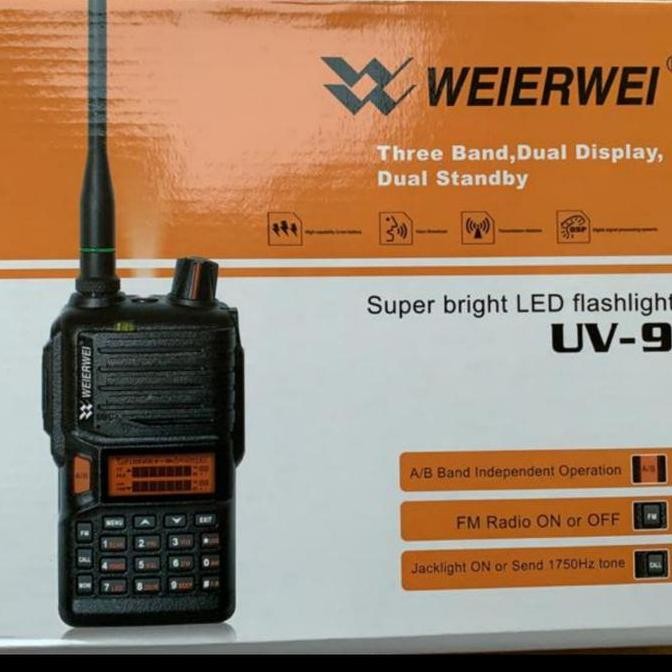 Ht Weierwei Tree Band Uv-9 Triband