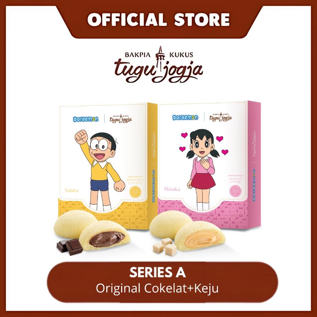 

NO_MORE Bakpia Kukus Tugu Jogja - Series A (Nobita Cokelat & Shizuka Keju) [Isi 2 Box]