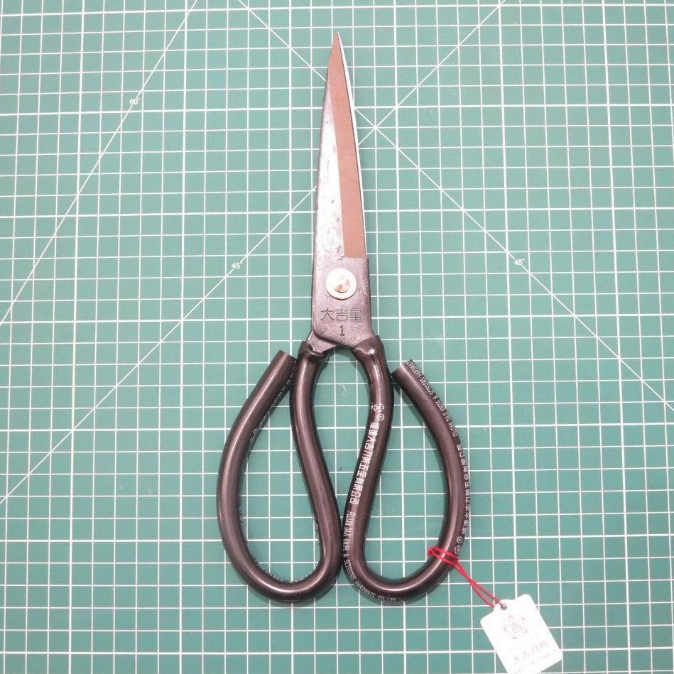 

Gunting kodok DAJI DJ-256 (A1) Besi Hitam jumbo / Gunting serbaguna / Gunting seng kawat Nugi