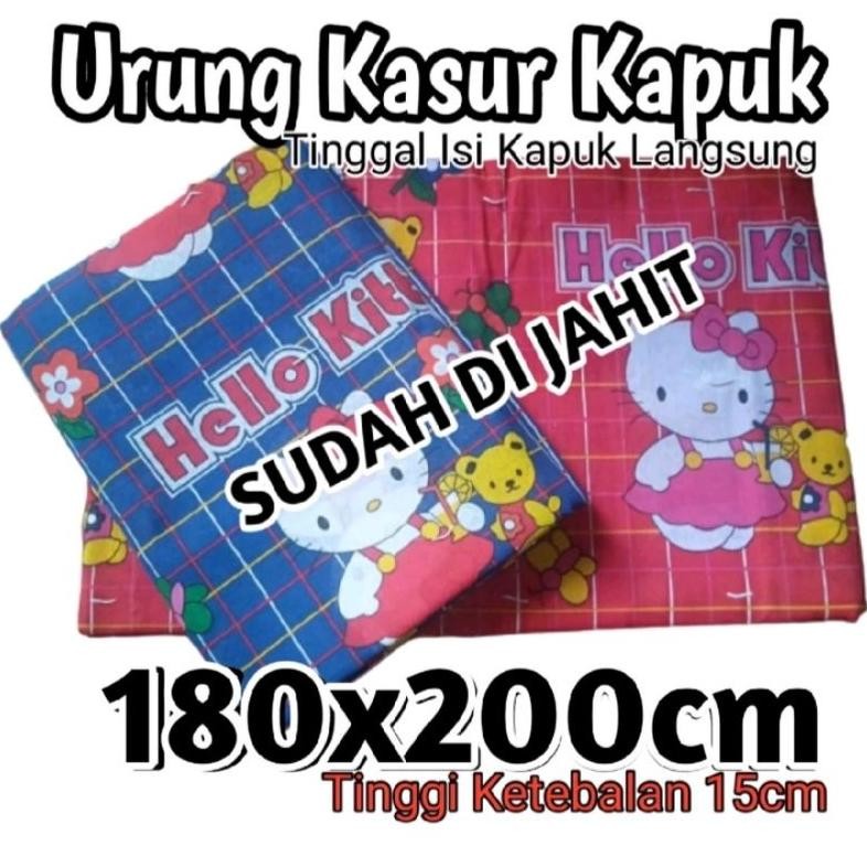 [180x200] URUNG KASUR KAPUK KING/KULIT KASUR KAPUK SINGLE AST Nugi