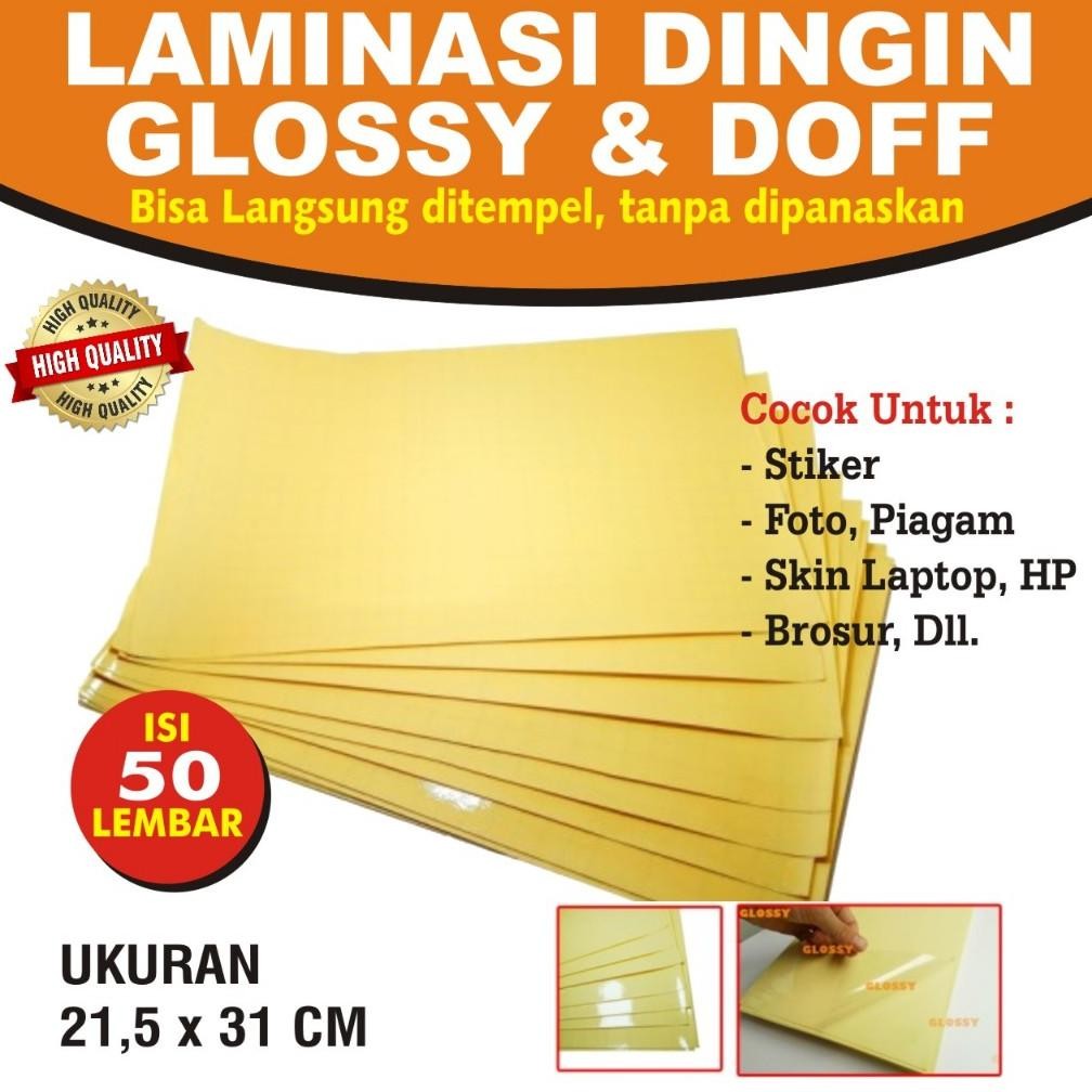 

Plastik Laminasi Dingin A4 isi 50 lembar - Motif Glossy, ( Sticker Bening Transparant Pelapis Kertas Foto Glossy Photo Paper Nugi