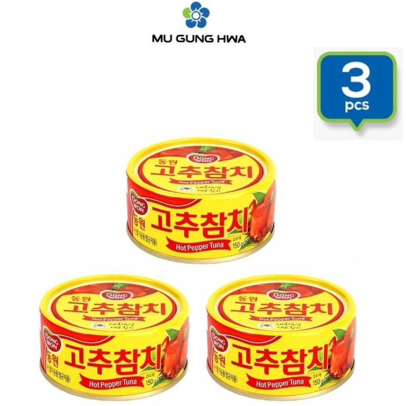 

NO_MORE Dongwon Light Tuna Double Hot Pepper - 150g/ 3pcs