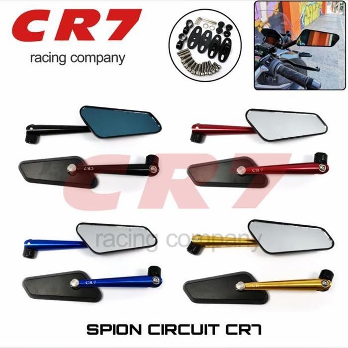 spion circuit cr7 universal
