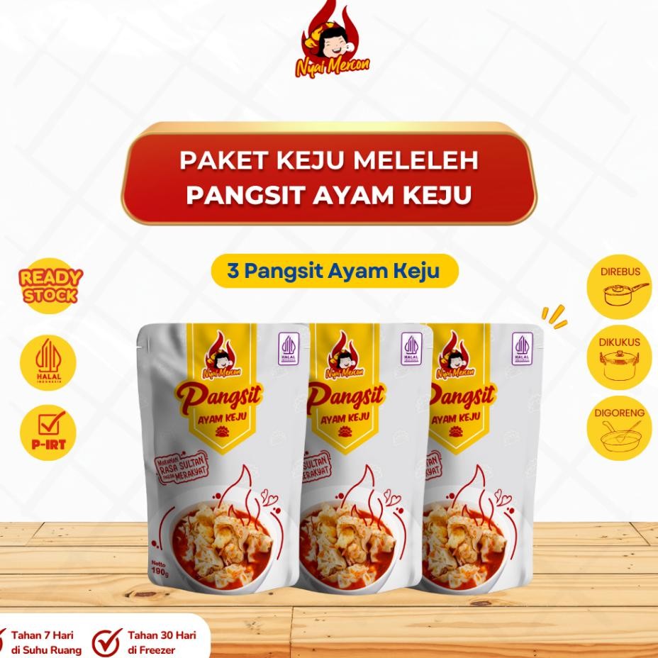 

Paket Bundling 3 Varian Pangsit Nyai Mercon