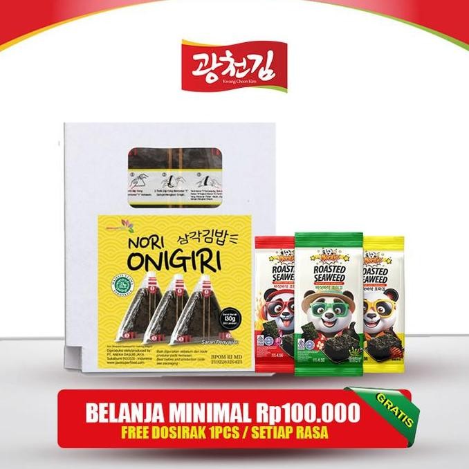 

Produk Baru!! Nori Onigiri Sushi 100 Lembar - Pembungkus Rumput Laut Untuk Bento