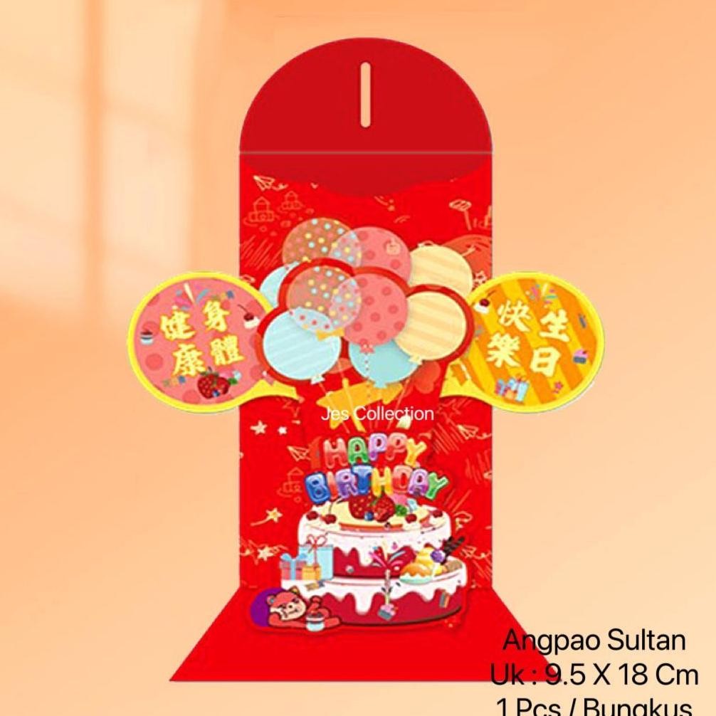 

Murah Angpao Sultan Angpao Super Premium Ukuran 8,5 X 18Cm Isi 1 Lembar Viral
