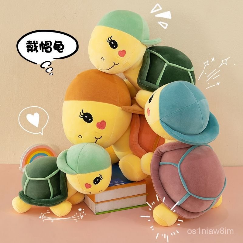 Boneka Mainan Plush Ninja Turtle Merangkak Segar dan Berwarna