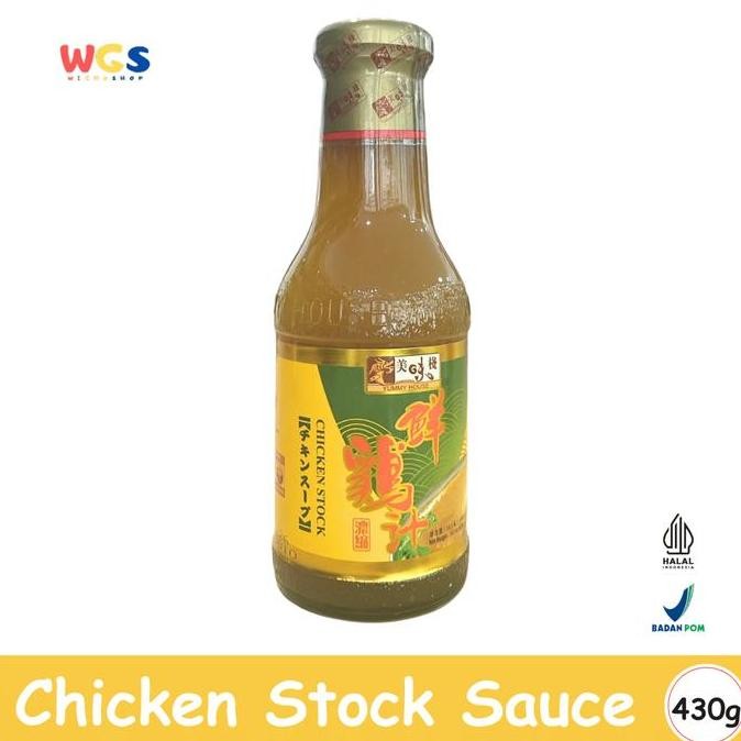 

Promo Yummy House Chicken Stock Sauce 430g | Saus Rasa Ayam Cair Siap Pakai