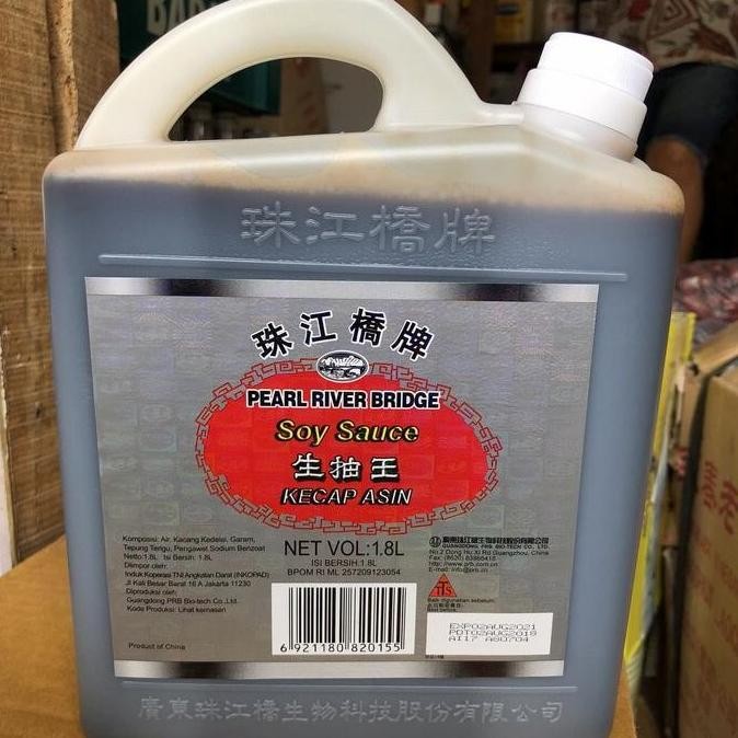 

Promo Kecap Asin Pearl River Bridge 1.8L | Soy Sauce China Premium | Shoyu Masakan