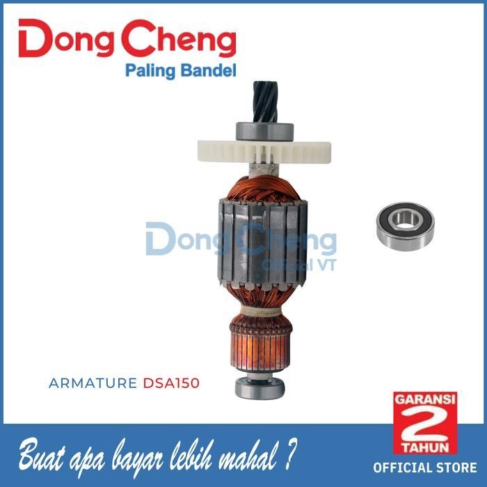 DongCheng Armature Angker Amplas DSA150