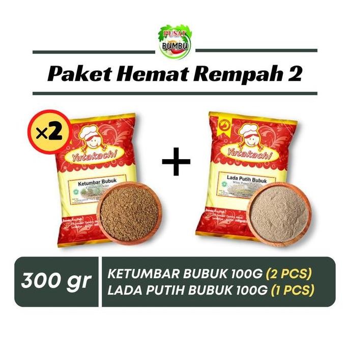 

Diskon! Bumbu Bunga Lawang Super Premium Star Anise Untuk Masak