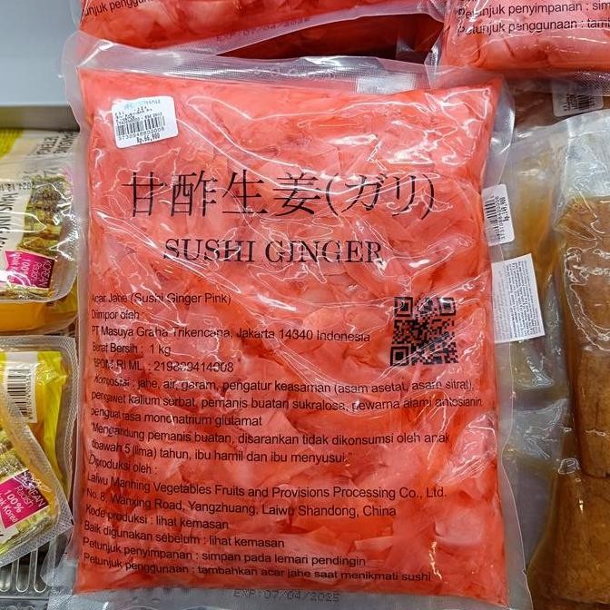

Diskon! Acar Jahe Sushi Gari Ginger Slice Pink Rj Fish 250Gr Acar Jahe Jepang Siap Santap