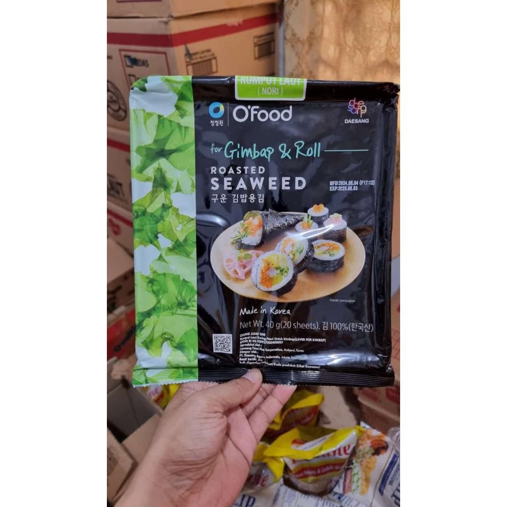 

SUSHI NORI LAVER KIMBAB CHUNG JUNG ONE / 20 sheets / CHUNG JUNG ONE / NORI / RUMPUT LAUT NORI / GIMBAB 20 lembar aSt