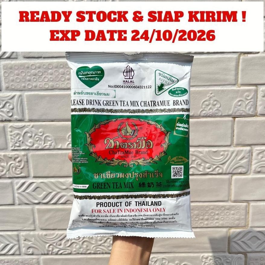 

Chatramue GreenTea Thailand 200 Gram - Chatramue Brand aSt