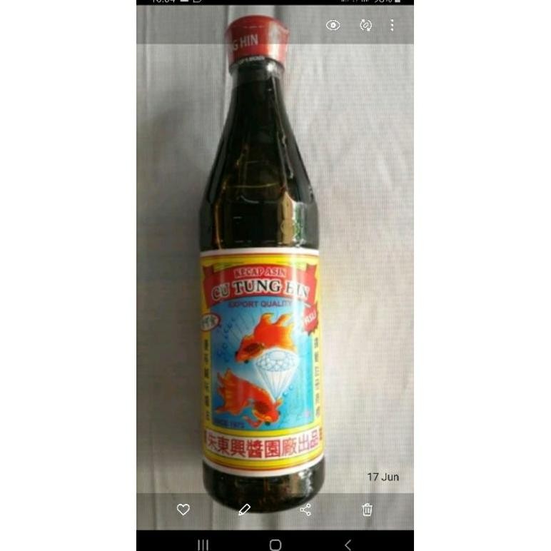 

kecap asin ikan koki 650ml aSt