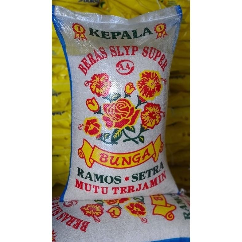 

beras bagus beras enak pulen cap bunga ramos setra Beras medium enak putih dan bersih aSt