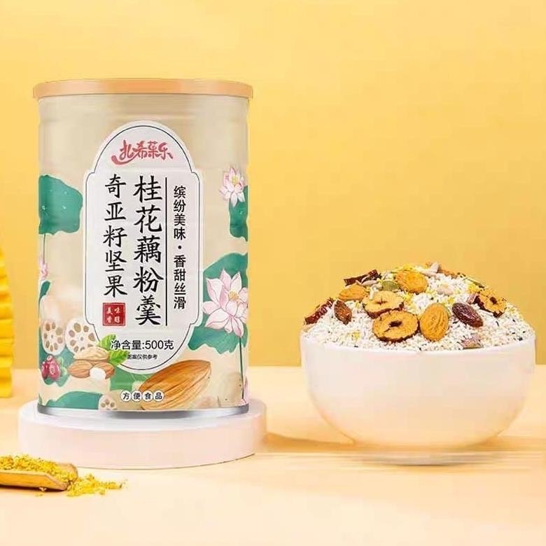 

Oufen Lotus Root Powder 500 gram/Bubuk Akar Teratai aSt