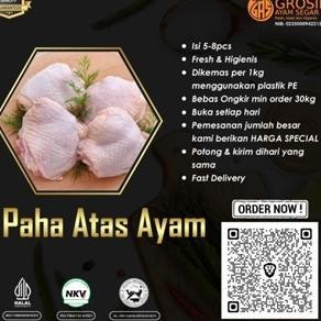 

Paha Ayam Bagian Atas 1Kg aSt