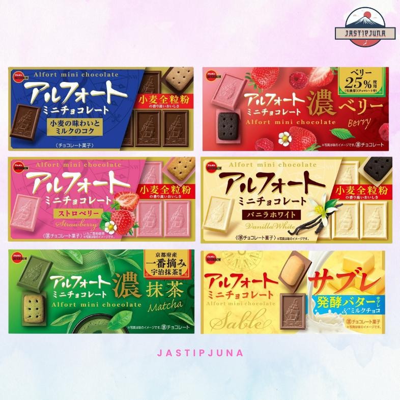 

Bourbon Alfort Mini Chocolate Jepang 55gr Morinaga Renyah aSt