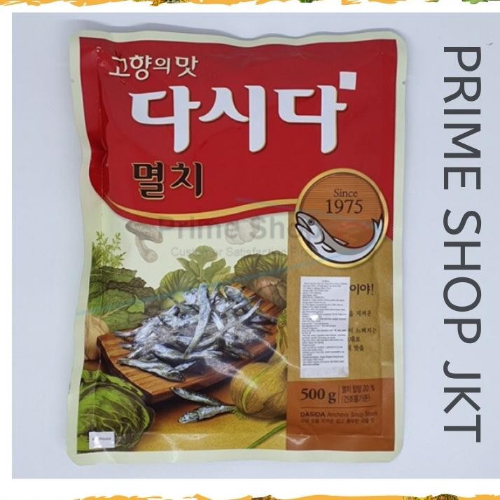 

Cj Anchovy Dashida Myeolchi Bumbu Sup Kaldu Ikan Teri Bumbu Teri Sop Odeng Gr