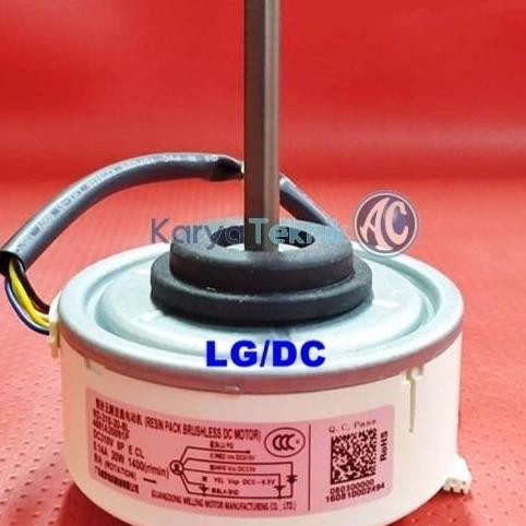 TERMURAH - MOTOR FAN AC LG HERCULES MINI 260 90WATT