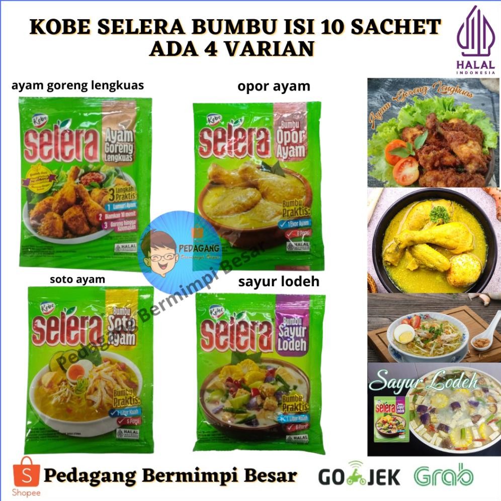 

KOBE SELERA BUMBU ISI 10 SACHET ADA 4 VARIAN / KOBE SELERA BUMBU AYAM GORENG LENGKUAS / bumbu ayam goreng lengkuas kobe/ Bumbu Ayam Goreng/ Bumbu Opor Ayam/ Soto Ayam/ Sayur Lodeh/ Bumbu aSt