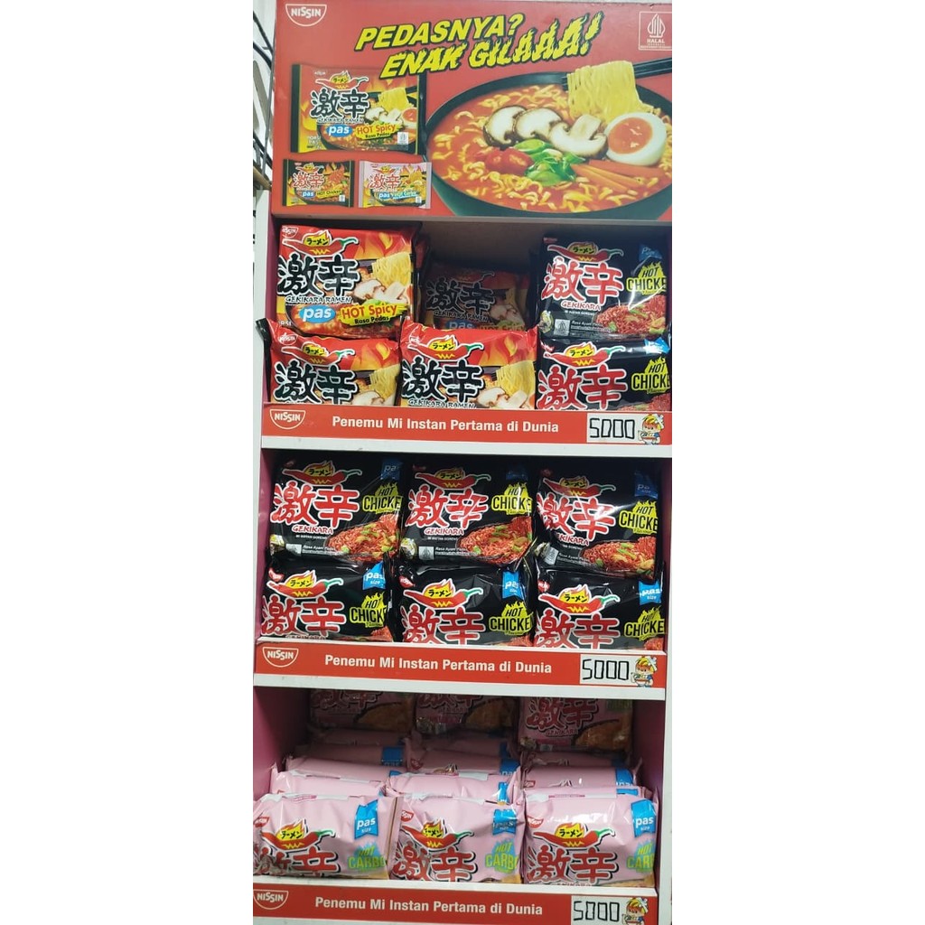 

Gekikara Ramen Pedas Korea 3 Varian Nendang