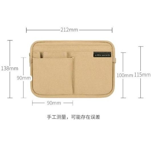 

TERLARIS - KOKUYO WSG-BBS01 Pencil Bag Multifunctional Storage Bag Simple Retro