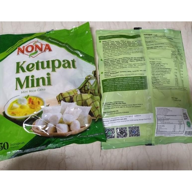 

ketupat mini nona sate Rice cake instant adabi halal BPOM aSt