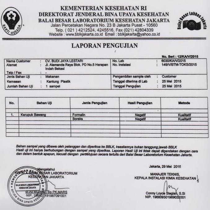 

Kerupuk/Krupuk/Kripik Bawang Nidia 80 Gram