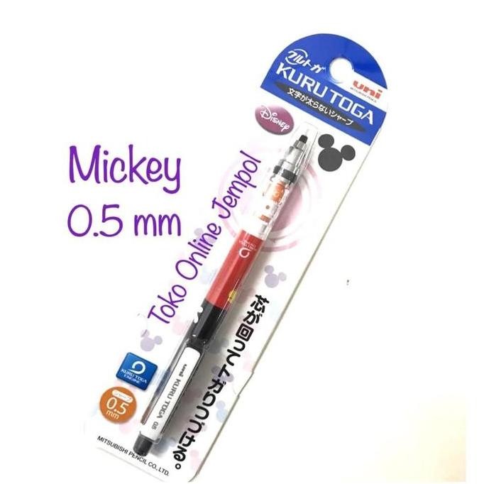 

TERMURAH - Mickey 0.5 mm Pensil Mekanik Kurutoga Disney Mechanical 53376 ATK858KY