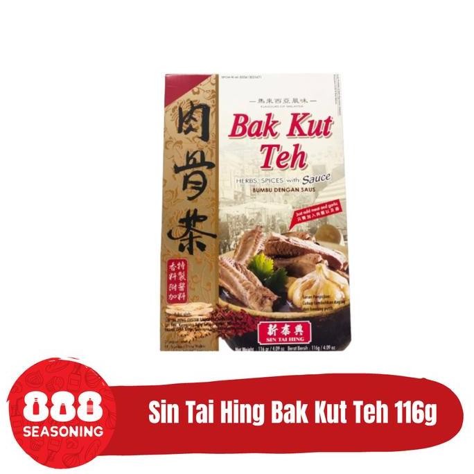 

DISKON! SIN TAI HING BAK KUT TEH 116G BUMBU SUP IGA BABI HERBAL CHINA