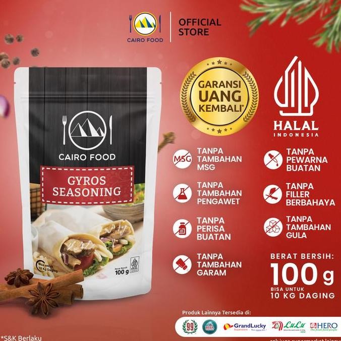 

DISKON! BUMBU GYROS SEASONING CAIRO FOOD 100GR BUMBU REMPAH KEBAB YUNANI PREMIUM
