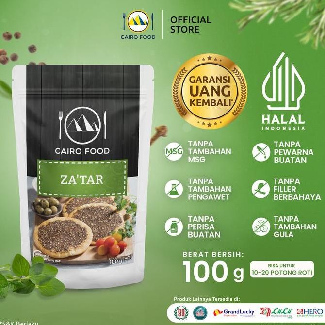 

DISKON! BUMBU ZATAR SEASONING CAIRO FOOD 100G - REMPAH TIMUR TENGAH