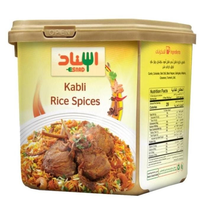 

DISKON! BUMBU MASAKAN ARAB NASI KEBULI ESNAD 200G KABLI RICE SPICES HALAL BPOM