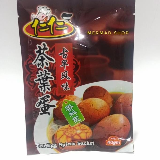 

DISKON! CHA YEK DAN HERBAL EGG SPICES BUMBU TEH TELUR HERBAL 30GR