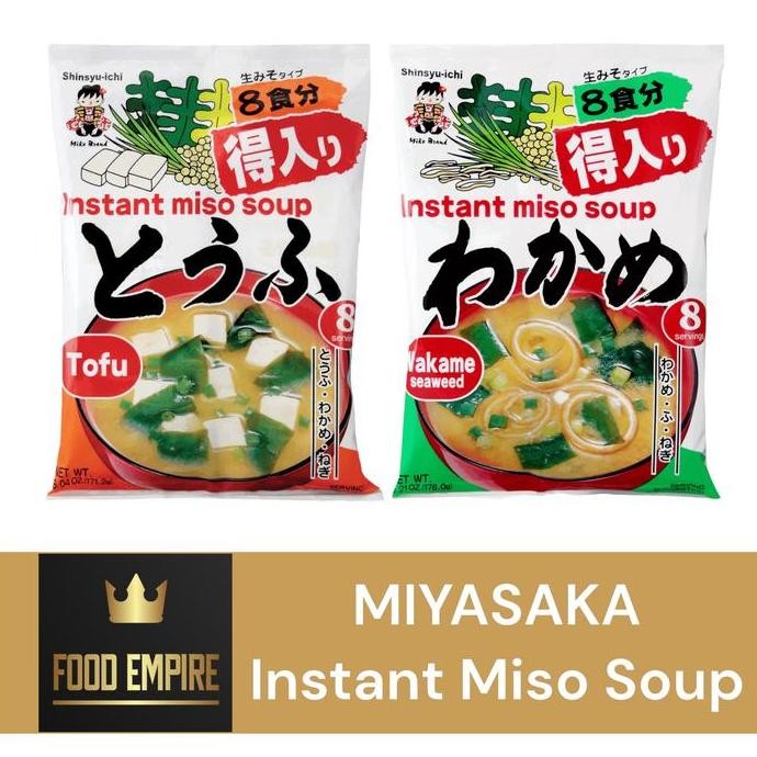 

DISKON! MIYASAKA INSTANT MISO SOUP TOFU WAKAME SEAWEED - MISO JEPANG MIKO BRAND
