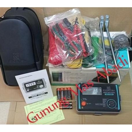 Kyoritsu 4105A Kyoritsu 4105Ah 4105A-H