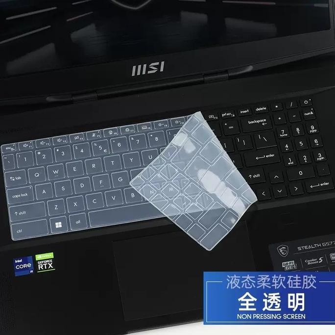 New Keyboard protector laptop MSI GF66 GF76 Katana silikon transparan    Keyboard Silicone Transpara