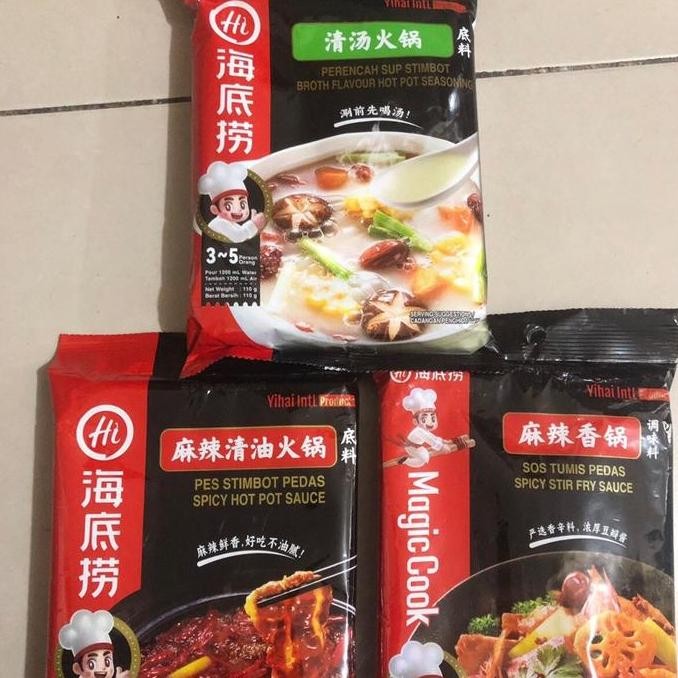 

DISKON! BUMBU HAIDILAO HOT POT MALA & KOLAGEN BUMBU STEAMBOAT ALA SICHUAN